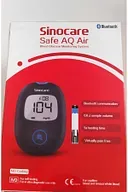 Sinocare Safe AQ Smart Kan Şekeri Ölçüm Cihazı